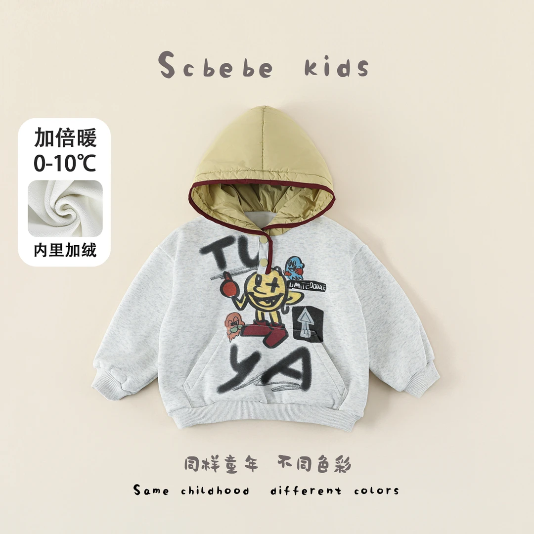 SCBEBE新款儿童加绒卫衣男童连帽卡通上衣韩版日常百搭AS931