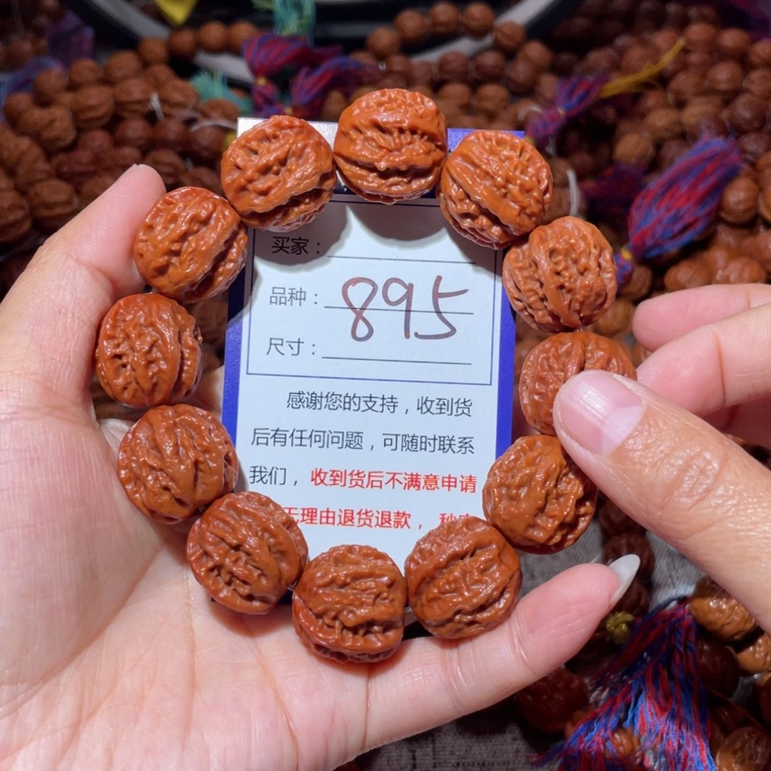 ****子手串文玩核桃895小龙脊八愣2.0