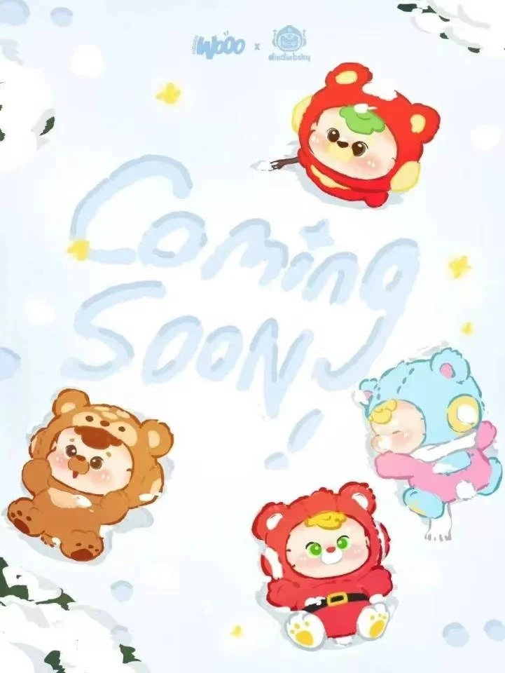 【妖妖拆盒】diudiubaby你的小熊系列迷你盲盒潮玩摆件