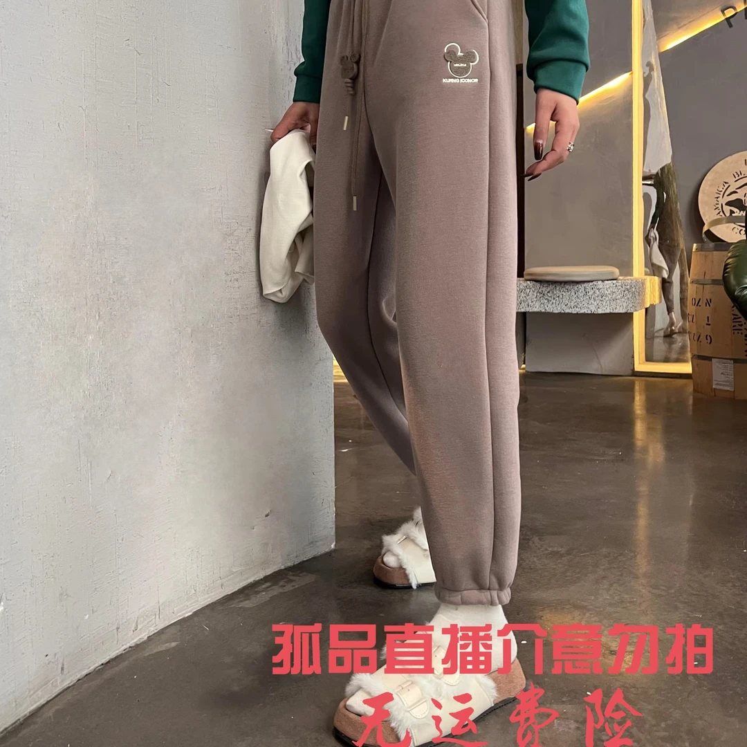 2024孤品卫衣卫裤