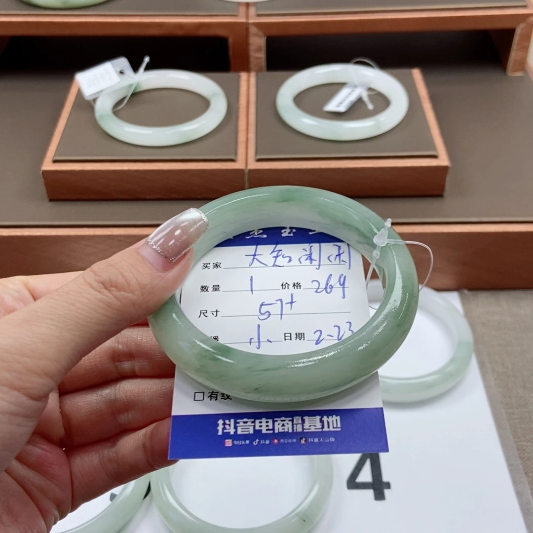 石英质玉手镯未镶嵌✨****✨