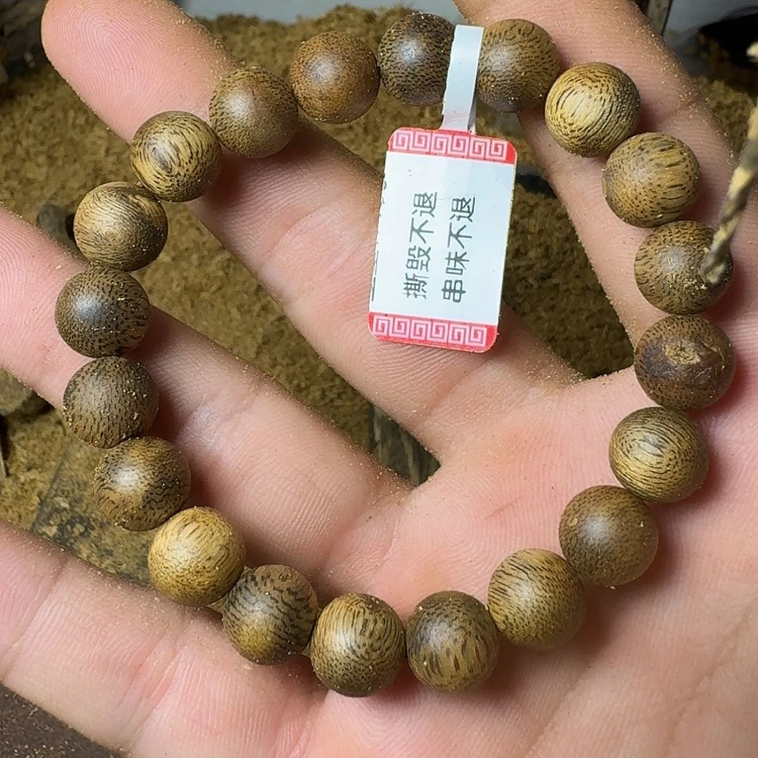 沉香手串绿奇楠沉香卡1.0规格单圈7克