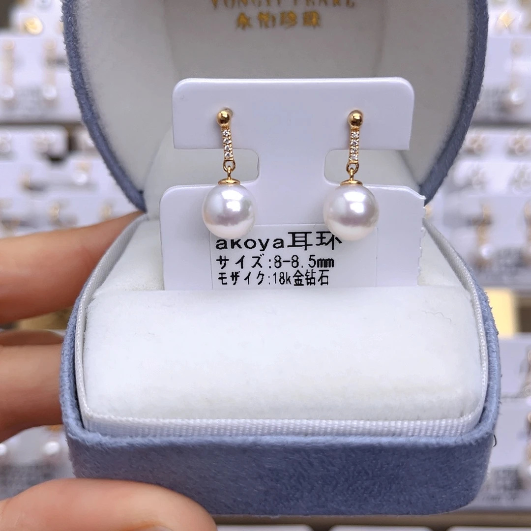 海水珍珠18K金镶嵌耳饰