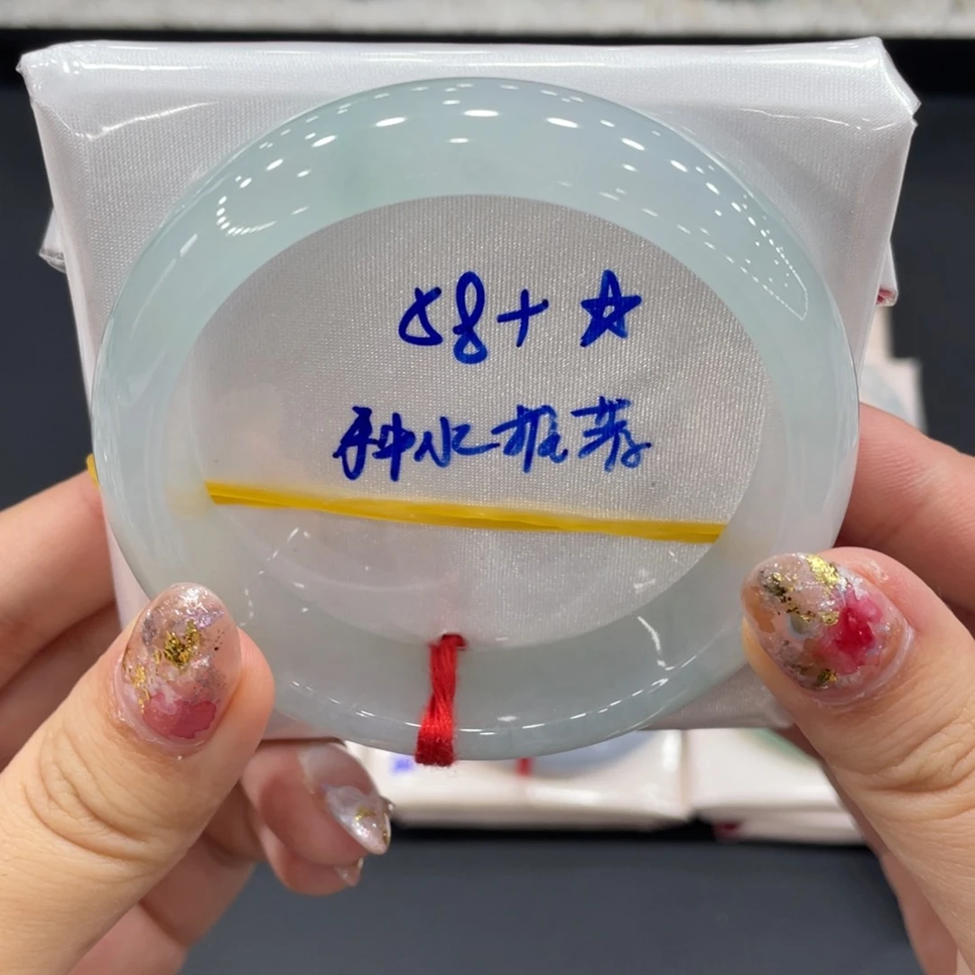 未镶嵌手镯翡翠缅甸天然翡翠手镯