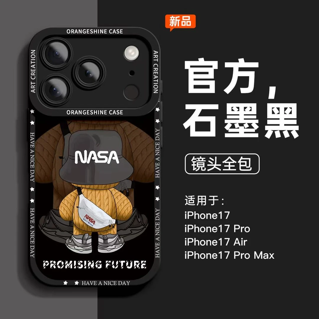 卡通背包熊适用iPhone17Promax手机壳苹果16可爱15新款14软13防摔