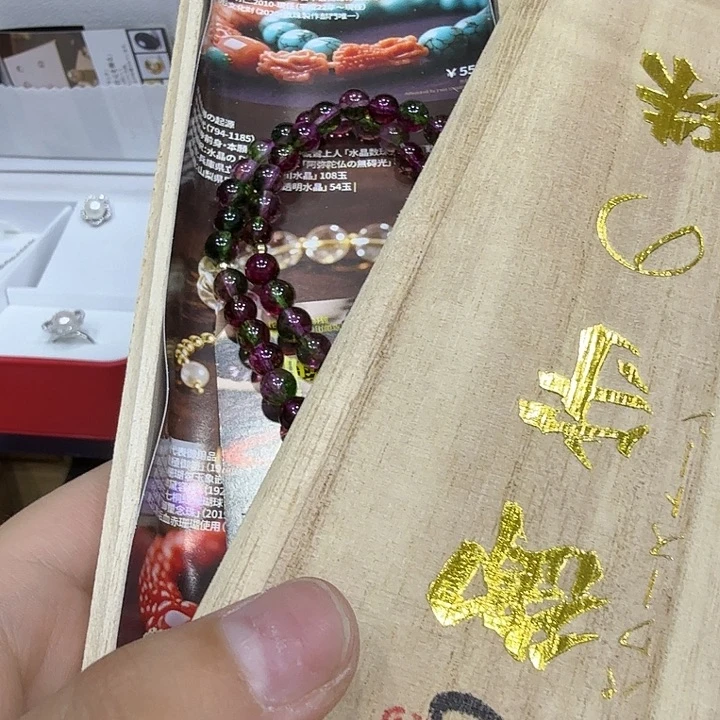 茶宠哈哈哈哈哈哈哈哈