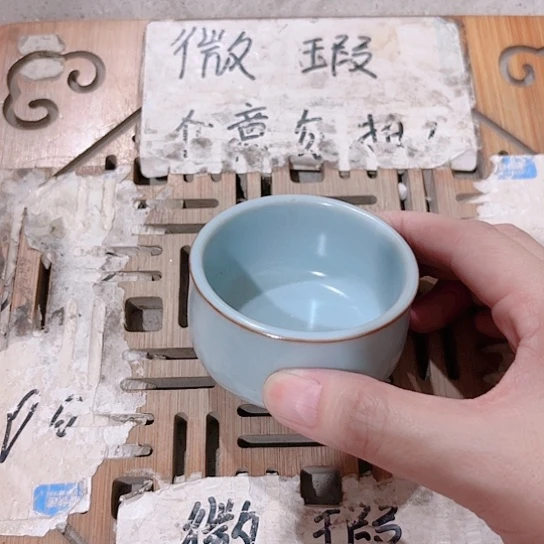 微瑕介意的勿拍，喜欢再下单，谢谢支持