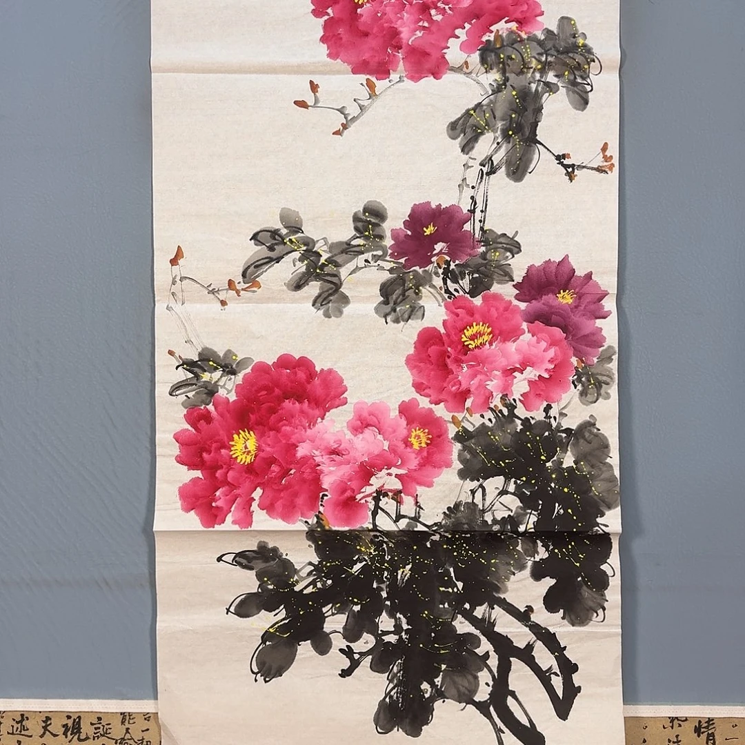 国画250 牡丹一如你的青花