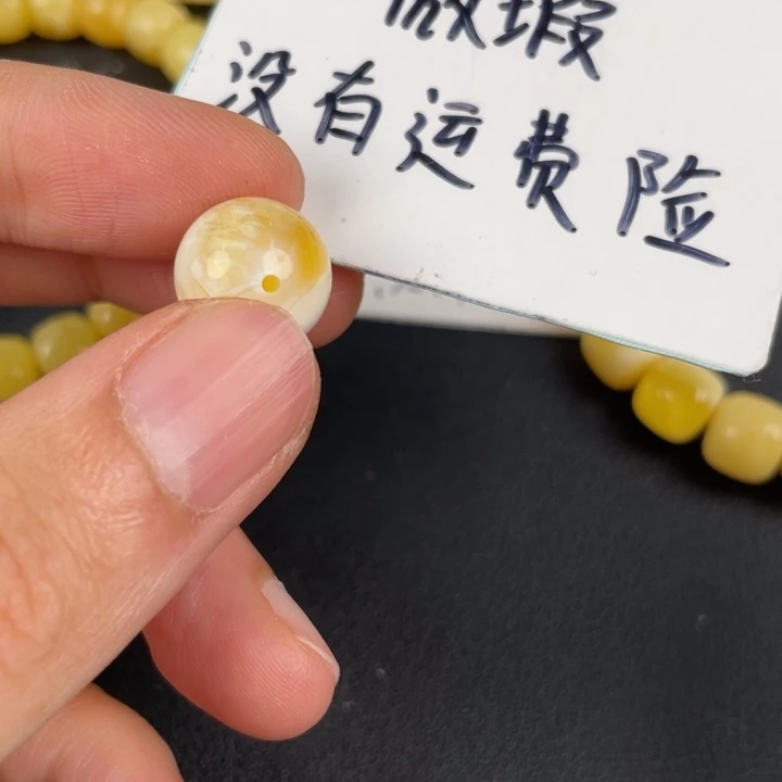 琥珀裸石未镶嵌天然4