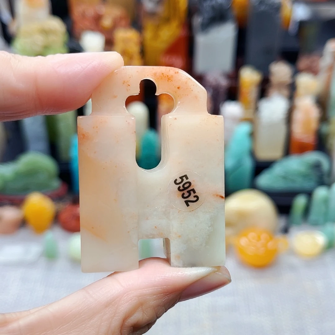 寿山石印石5952包邮包刻