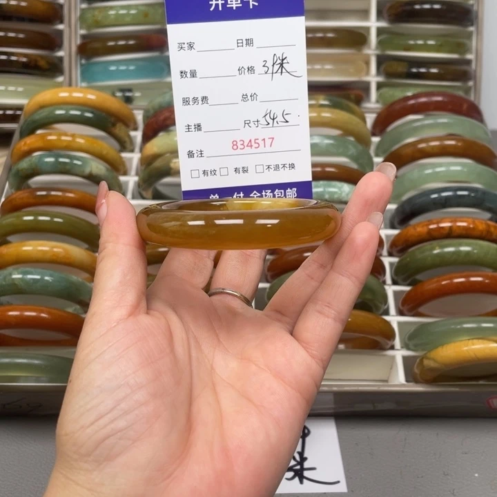 佛***心未镶嵌蛇纹石玉手镯