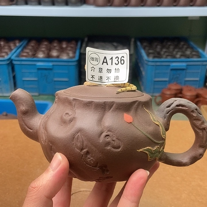 茶杯紫砂紫砂杯紫砂杯紫砂杯136