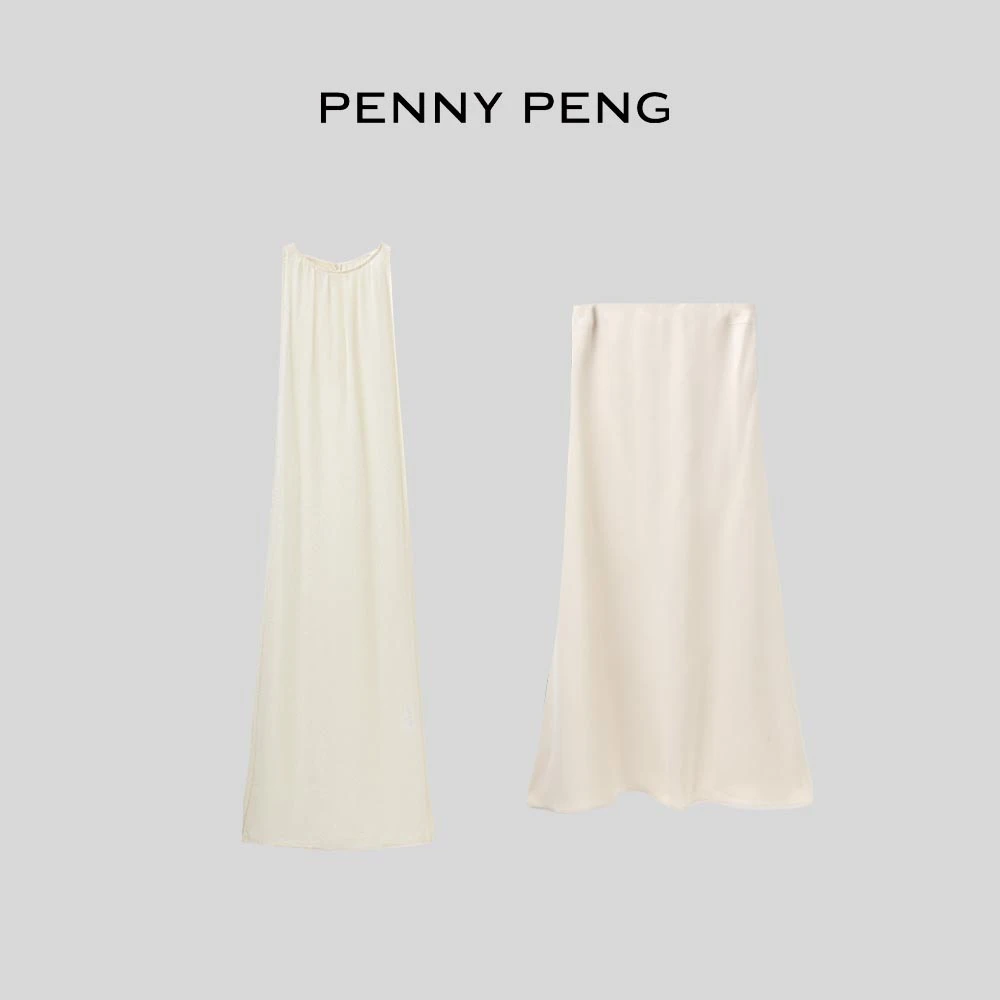 PENNYPENG黑标白茶初夏100桑蚕丝透气气质真丝罩衫连衣裙两件套