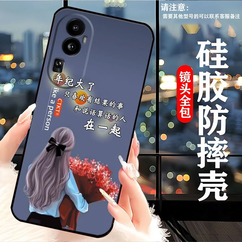 OPPOReno10pro手机壳PHV110防摔全包边软壳女新款硅胶男保护套潮