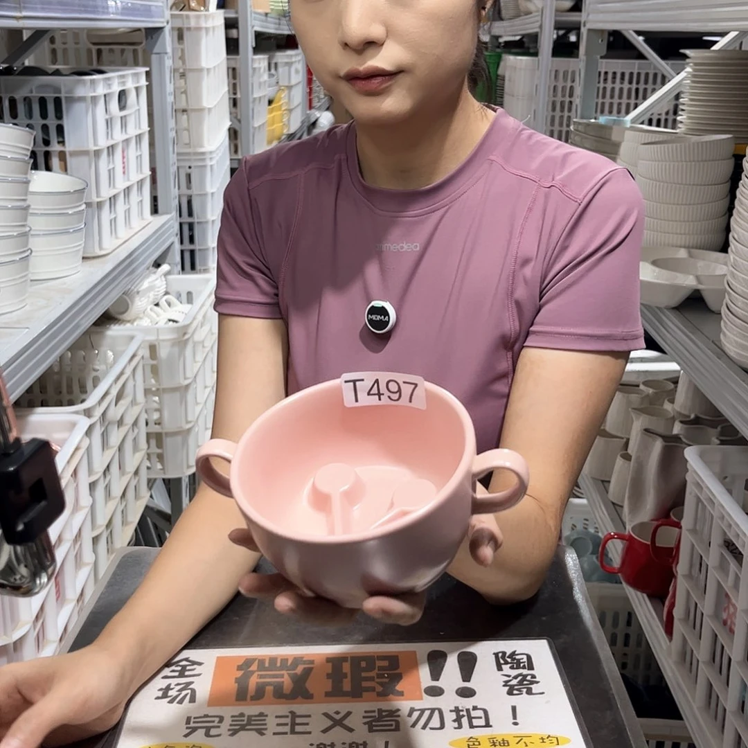 瓷片497             4个