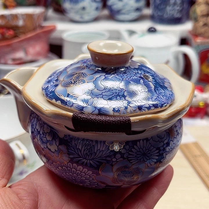 瓷片云满28包邮888888888888