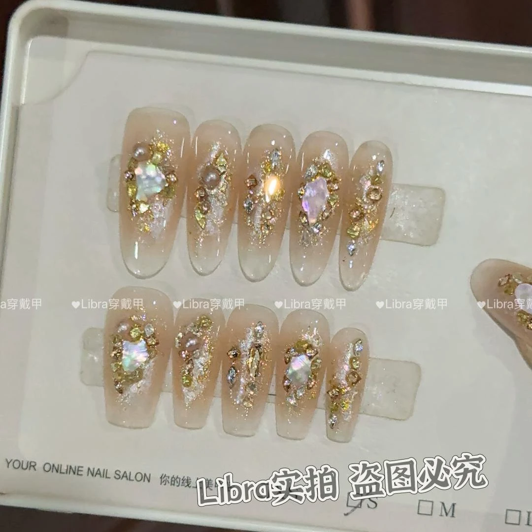 【鎏金贝母】贝母镶钻气质轻奢手工穿戴甲轻奢光疗美甲10片装