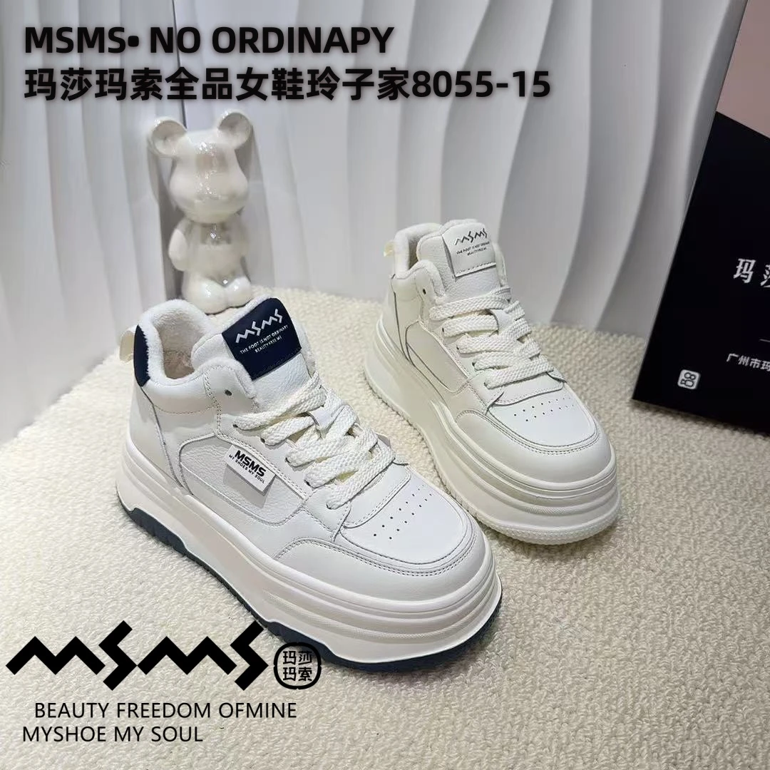 <玛莎玛索>2025秋冬季新款加棉8055-15高帮运动休闲百搭小白板鞋.