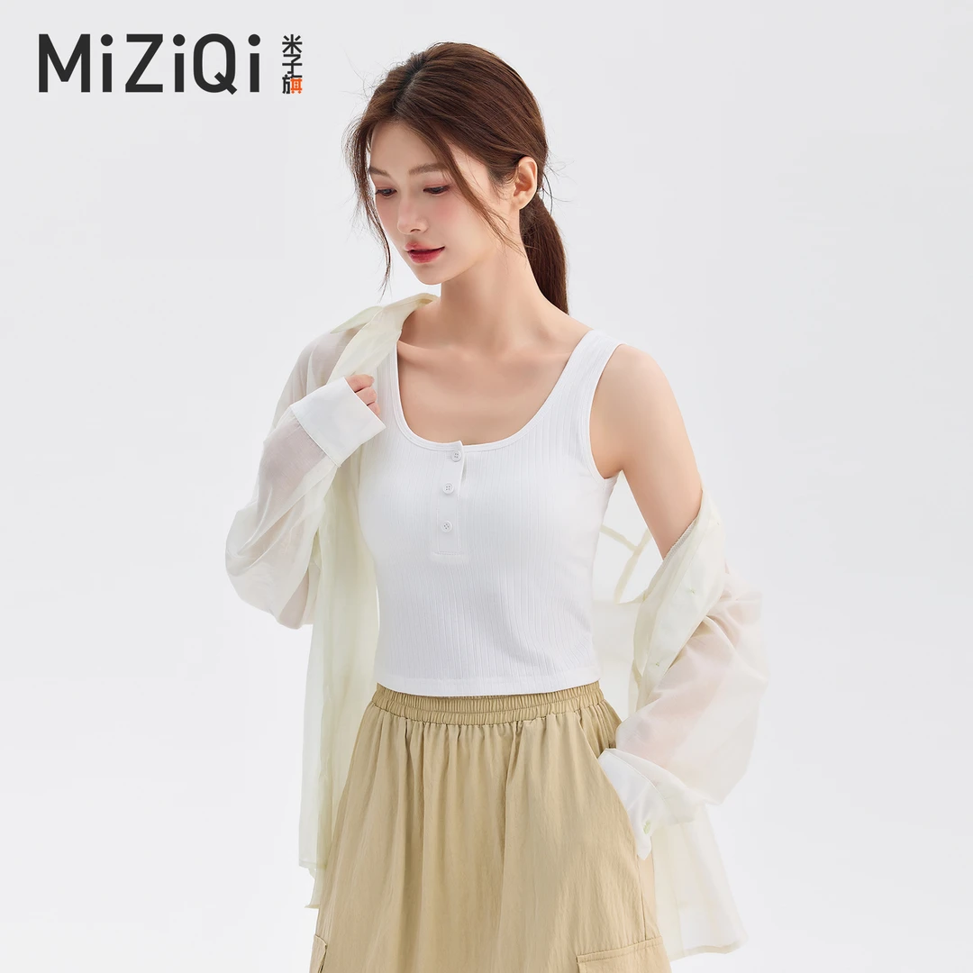 米子旗带胸垫背心女夏内搭2025新款修身短款打底衫外穿辣妹上衣