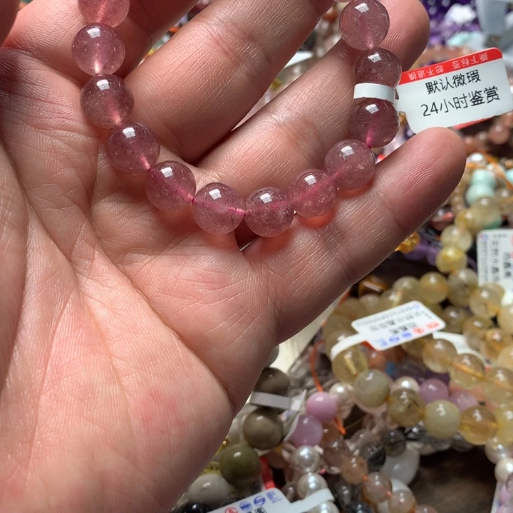 项链未镶嵌水晶草莓