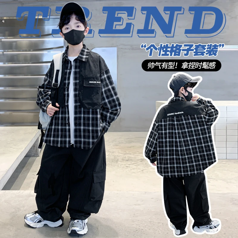 儿童格子长袖春秋男童衬衫春秋季装帅气男孩中大童套装韩版洋气