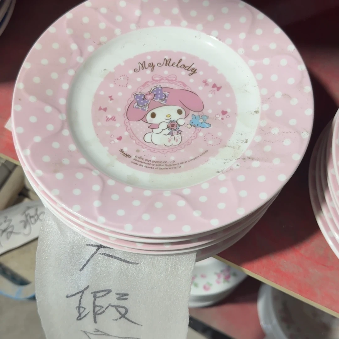 瓷片仓库直播瑕疵处理