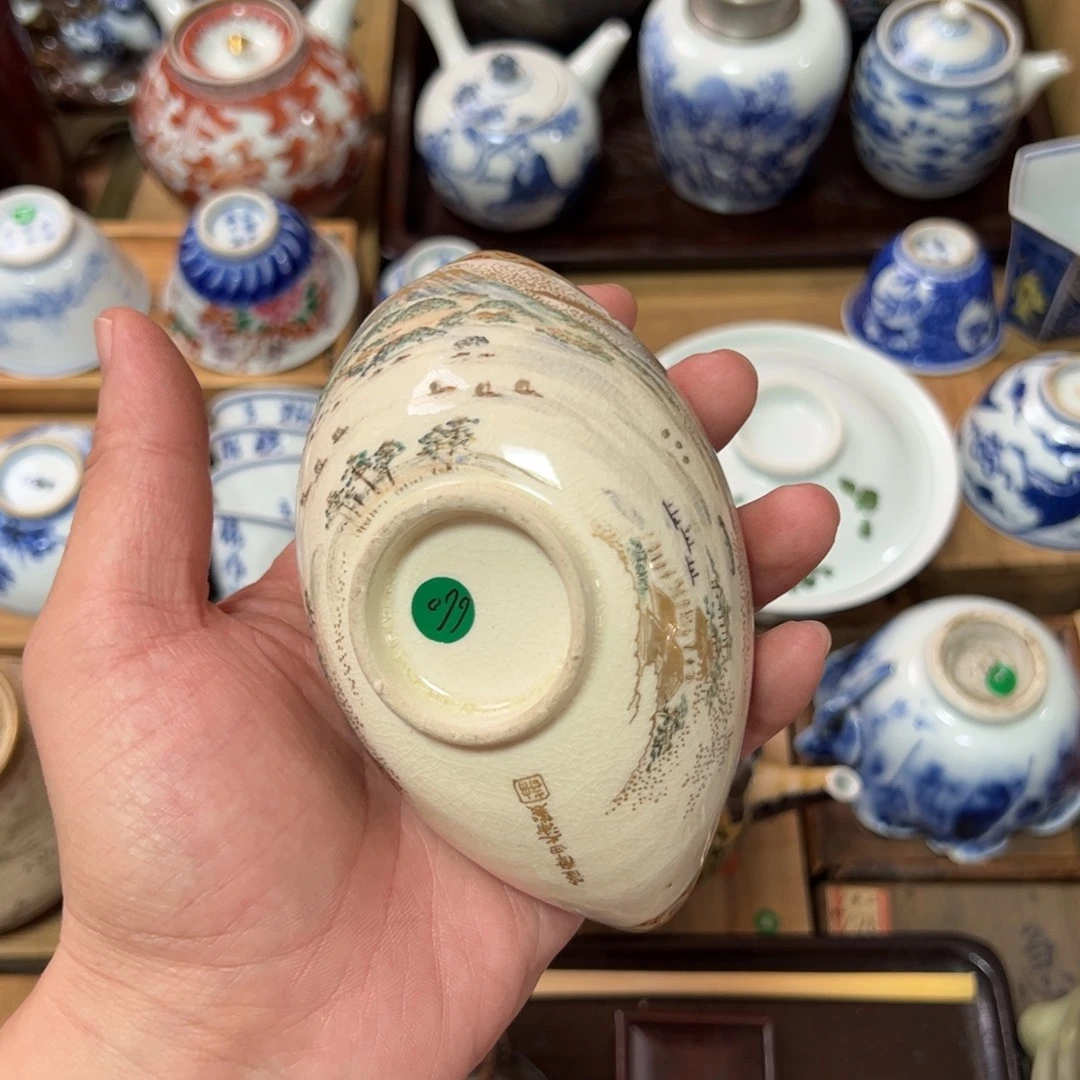 摆件花花花花花花花花花