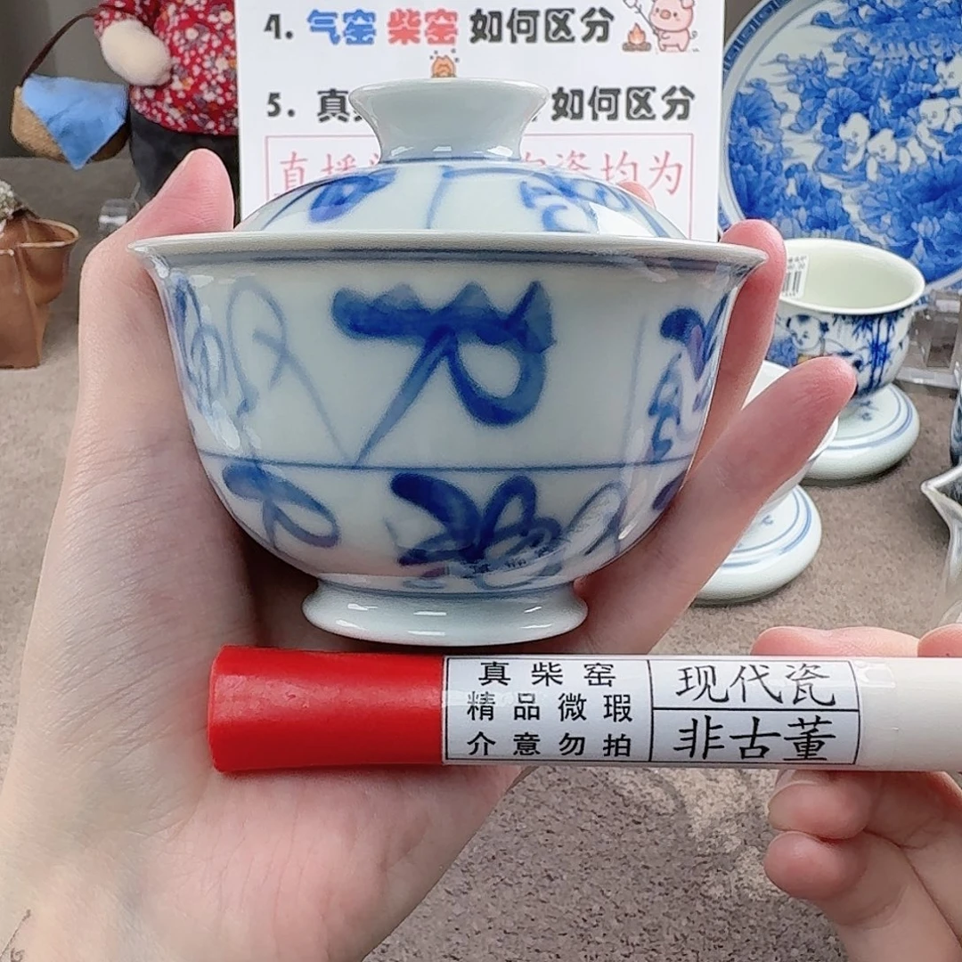 陶瓷制品加工工艺技术和