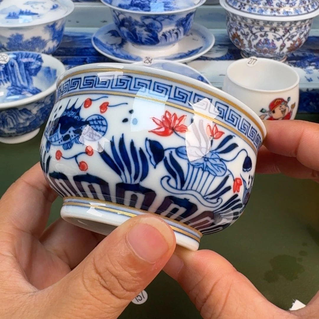 景德镇纯手绘茶具具圆圆260