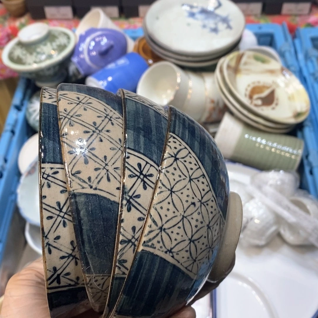 瓷片伯**策提高哈哈哈哈哈哈