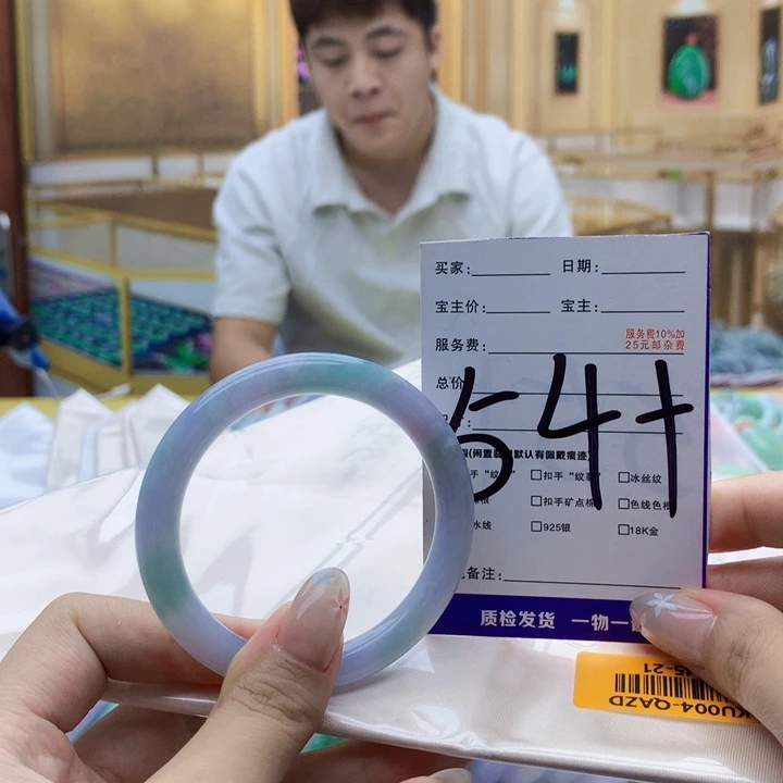 未镶嵌手镯翡翠000……