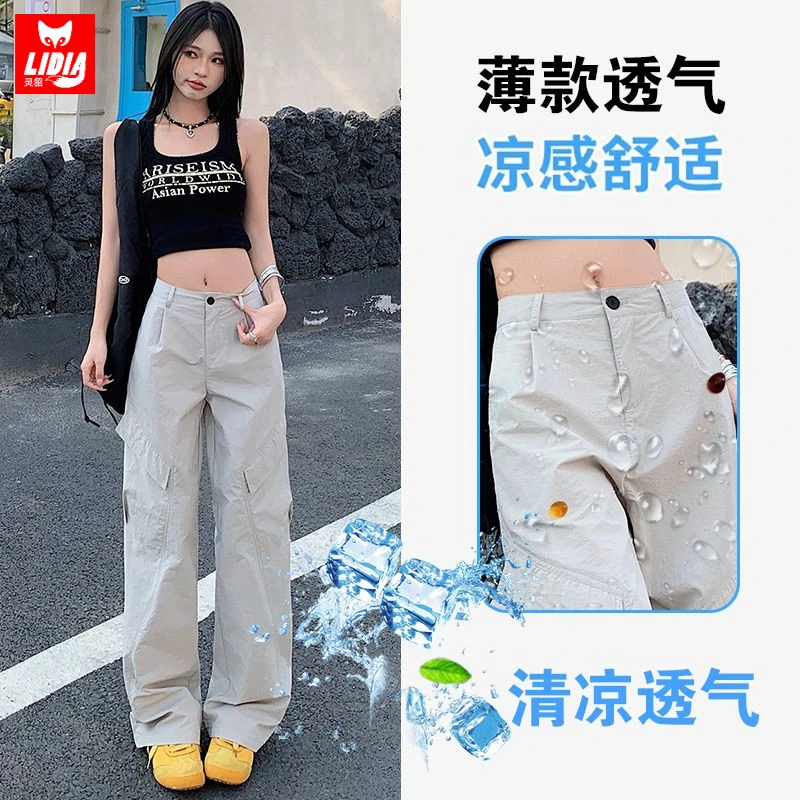 夏日多巴胺复古工装裤女2025新款美式高腰垂感抽绳宽松阔腿裤子