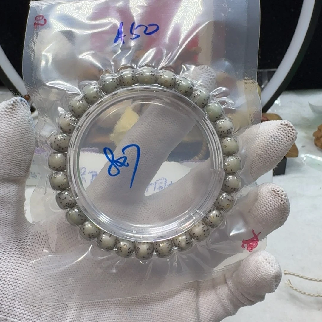 吊坠星月菩提A50福利8×7