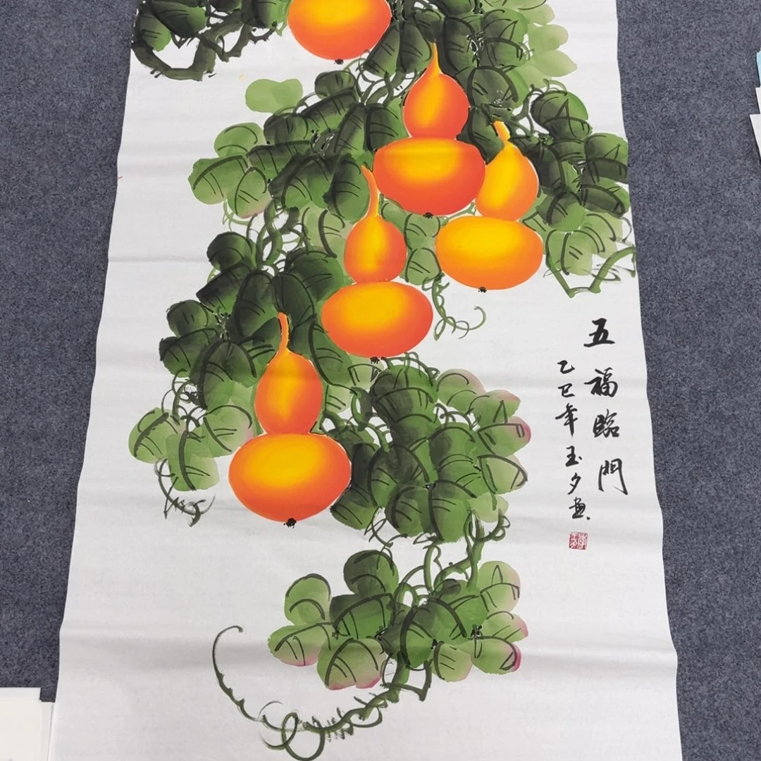 国画140×70画画画画