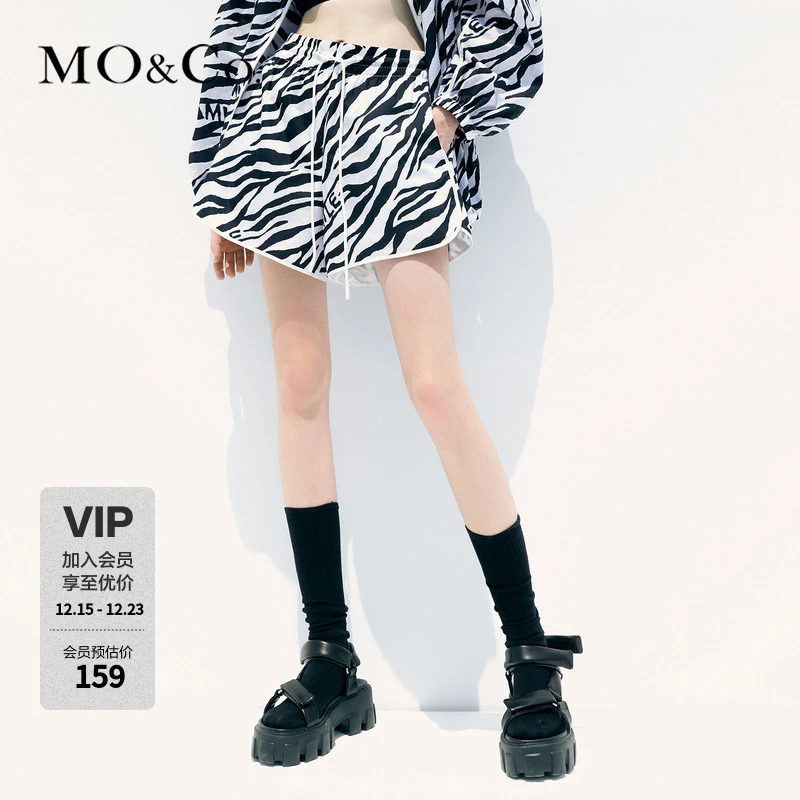 【UPF40+防晒】MOCO夏休闲裤MBC2SOT007