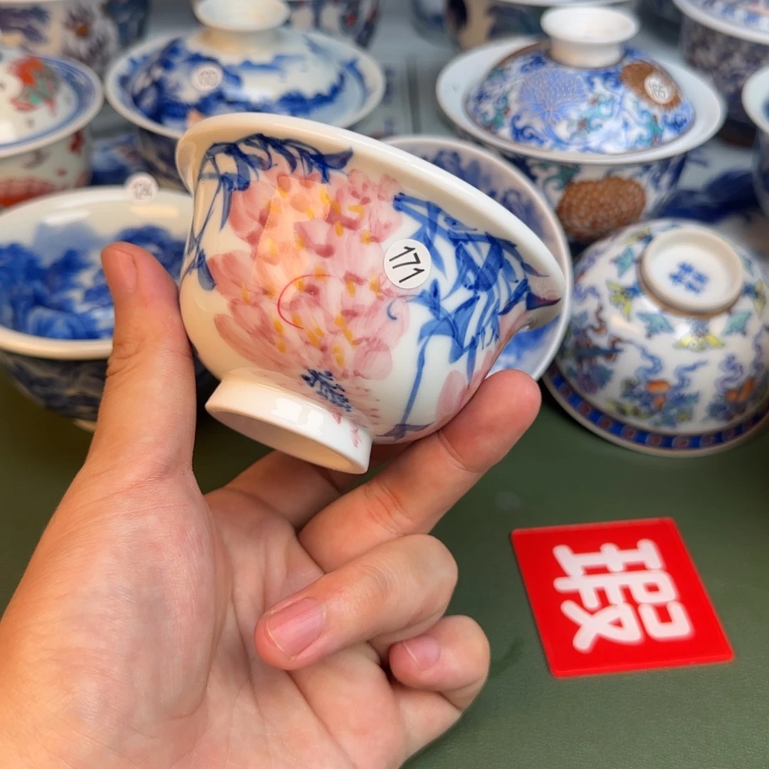 彦祖纯手工手绘茶具171