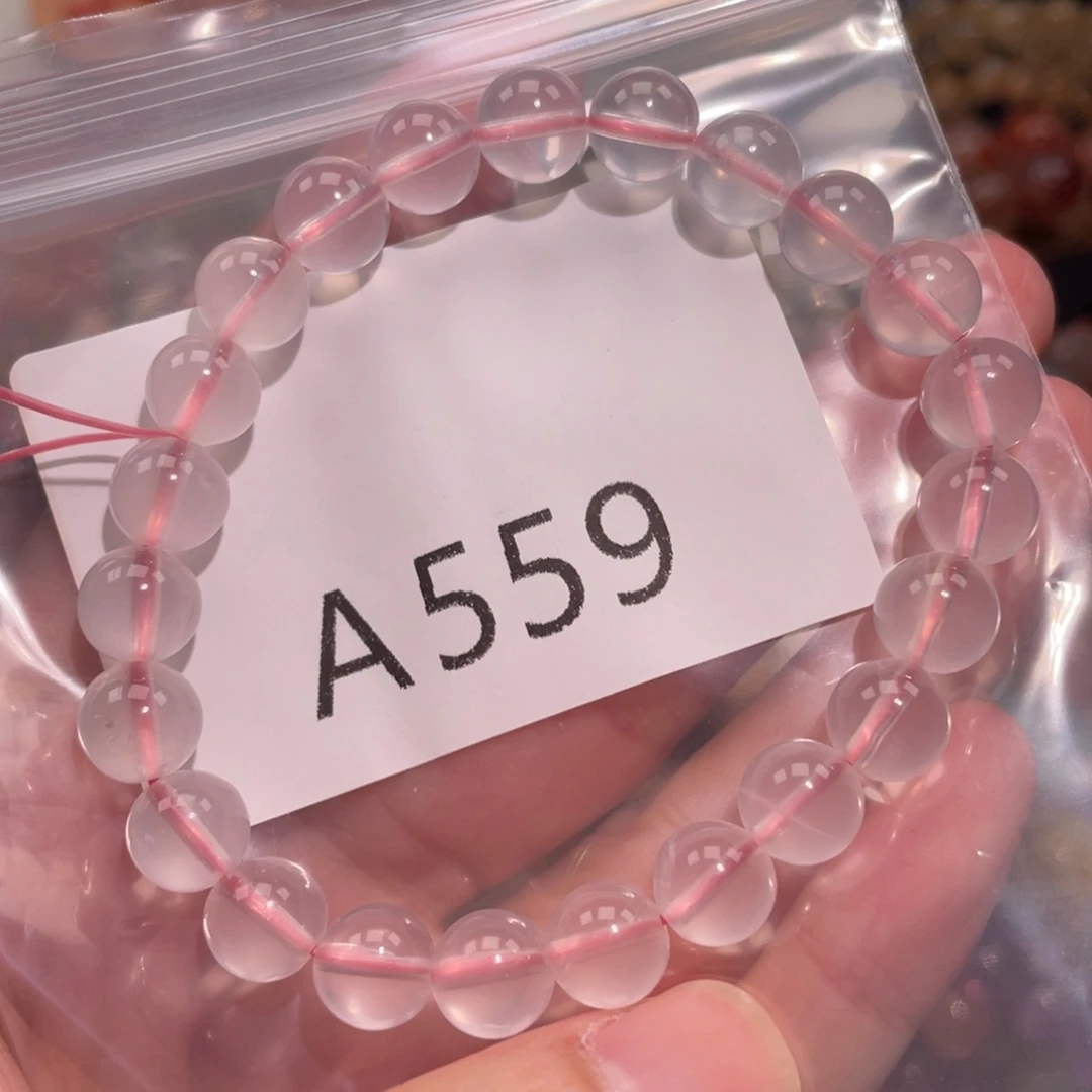 未镶嵌手链水晶688866666