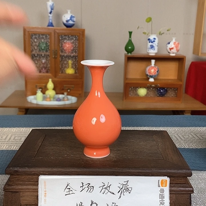 摆件景德镇瓷器研究与创作