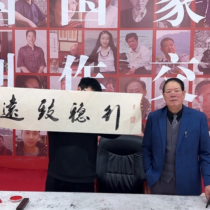 国画我不敢给别人看