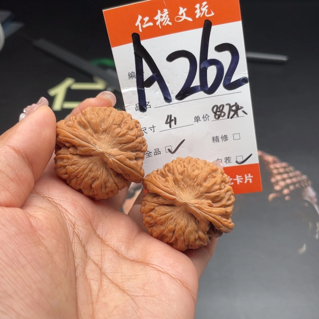 寻***核把件文玩核桃41尺寸莲花