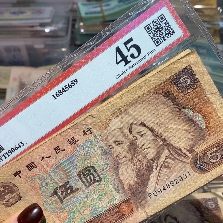 闪购链接8888888888810