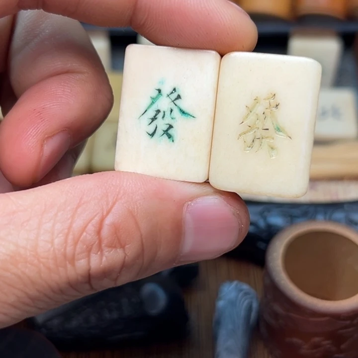 大***鹏实心竹雕刻手把件