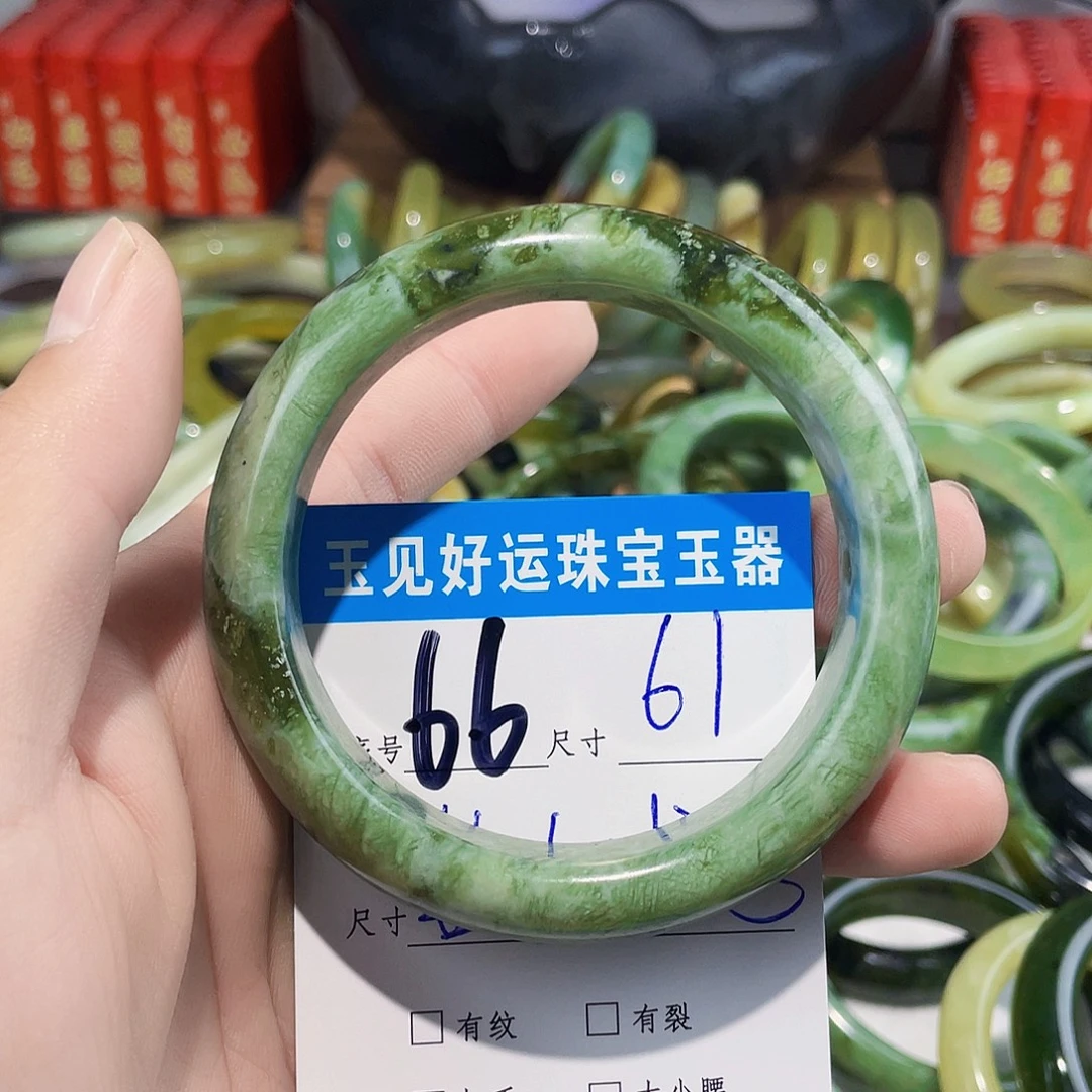 未镶嵌蛇纹石玉手镯
