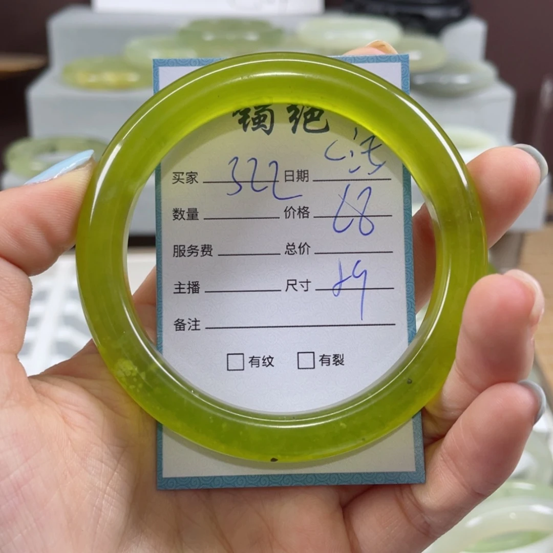 【闪购商品】蛇纹石玉手镯未镶嵌C**忆