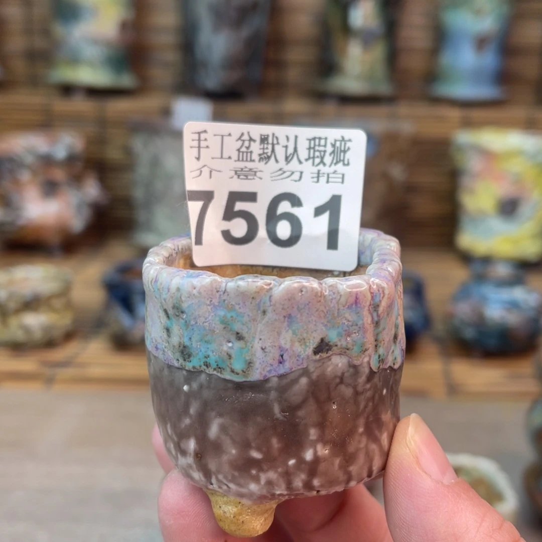手工花盆默认瑕疵完美者勿拍