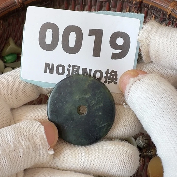 用***2瓷片瓷片瓷片瓷片