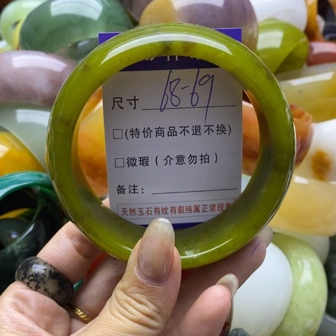 未镶嵌蛇纹石玉手镯