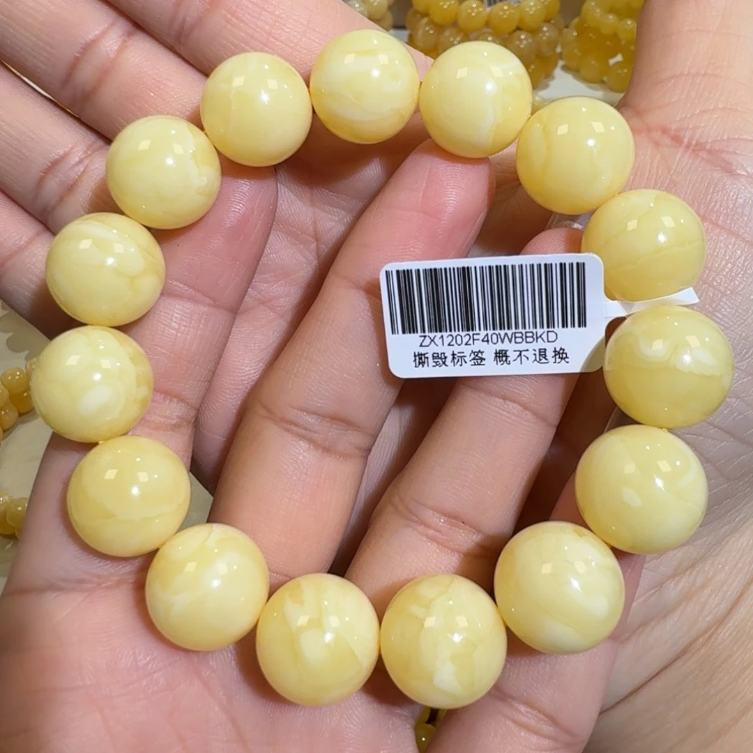 琥珀未镶嵌珠宝奇石15m焦皮同料浓白蜡圆珠手串29.1