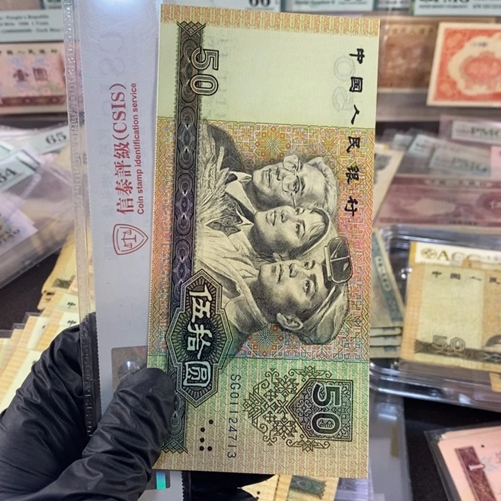 9050全新一张，无油无斑，13