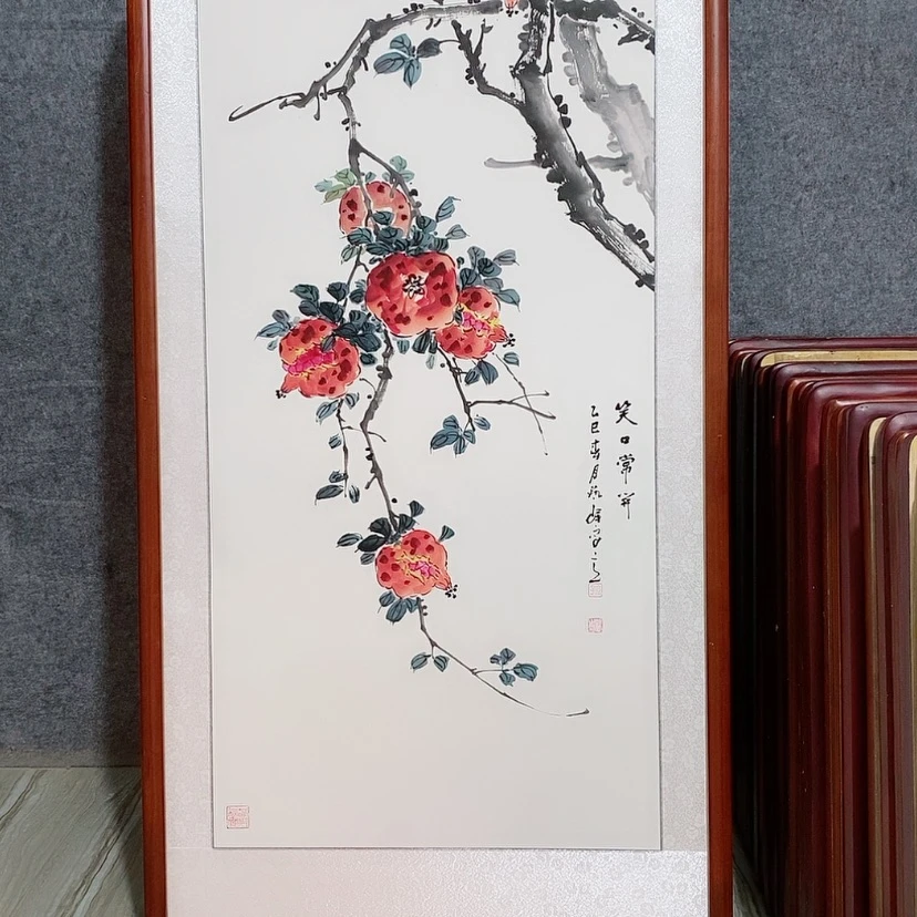 【闪购商品】国画书画作品带框125×65厘米
